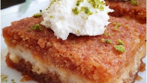 Ekmek Kadayıfı Tarifi
