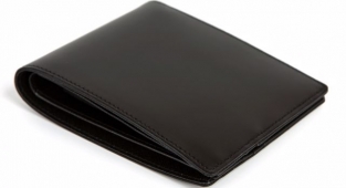 Rüyada Cüzdan Görmek Ne Anlama Gelir