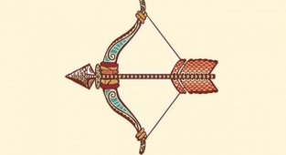 Rüyada Yay Görmek Ne Anlama Gelir