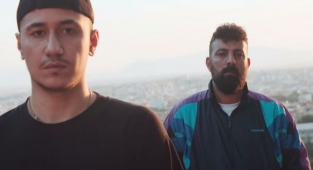 West Gite feat. Oversize - Maske Şarkı Sözü