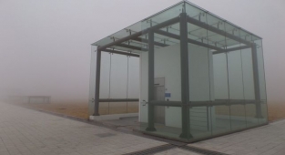 Asansör Nedir? Asansör Çeşitleri