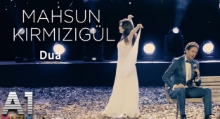 Mahsun Kırmızıgül - Dua Şarkı Sözü