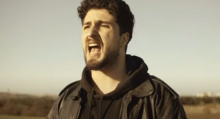 Enes Yıldız - Nerde Adalet Şarkı Sözü