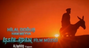 Hilal Doğuş - Ham Meyva Şarkı Sözü