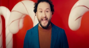 Sami Levi - Şamata Şarkı Sözü
