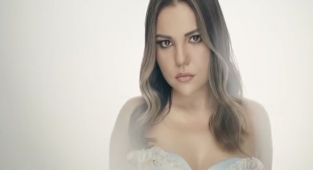Aydan Kahraman - Emin Ol Şarkı Sözü