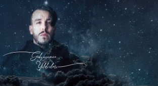 Cem Adrian - Yalnızlığım Şarkı Sözü