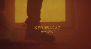 Kerim Araz - Eyvallah Şarkı Sözü