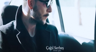 Çağıl Serbeş - Bana Gel Şarkı Sözü