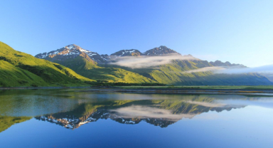 Kodiak Ulusal Yaban Hayatı Koruma Alanı