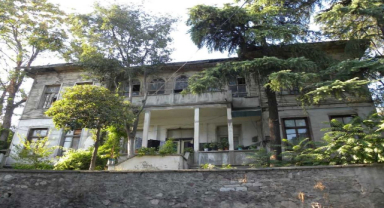 Portakal Hafız Konağı