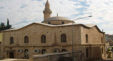 Adıyaman Ulu Camii