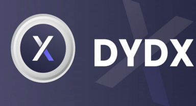 dYdX Coin Nedir? (ETHDYDX)