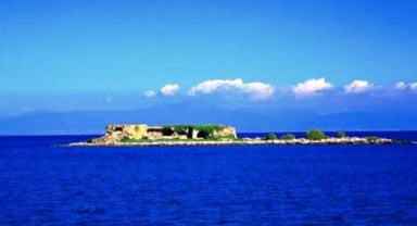Kız Kalesi, Yumurtalık Adana