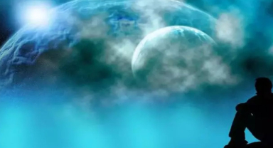 Ahiret İle İlgili Sözler