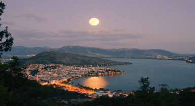 Ay Işığı İle İlgili Sözler