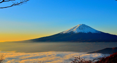Dağ İle İlgili Sözler