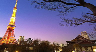 Tokyo Kulesi Japonya'nın Simgesi