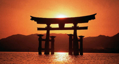 Japon İnançlarından Sözler