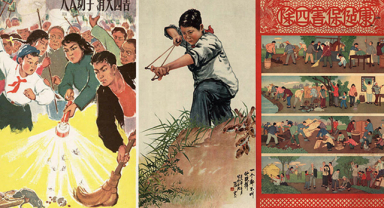 Çin'de Serçe Felaketi