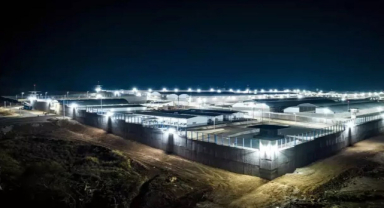 El Salvador'un Dev Cezaevi CECOT