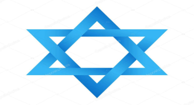 Davut Yıldızı Nedir? Yahudi Kültüründeki Önemi ve Sembolizmi